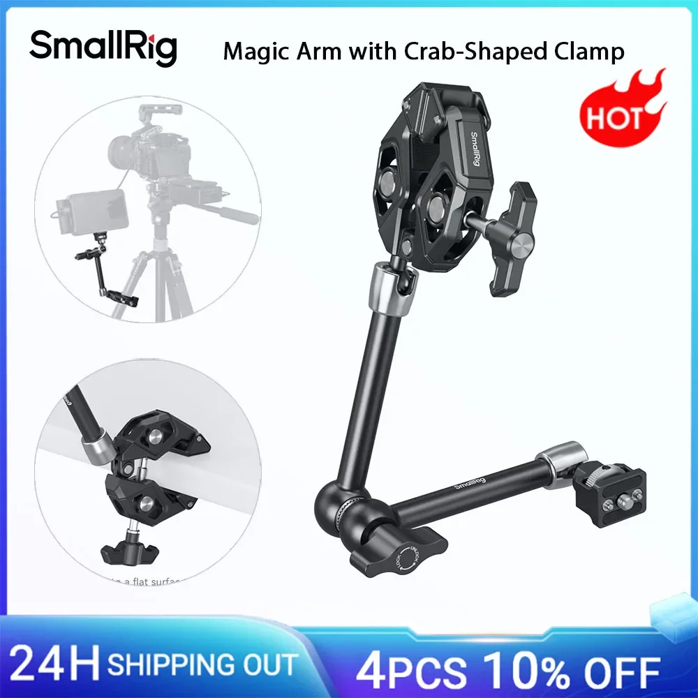 Monitor Arm Clamp - ذراع سمال ريج السحري مع مشبك