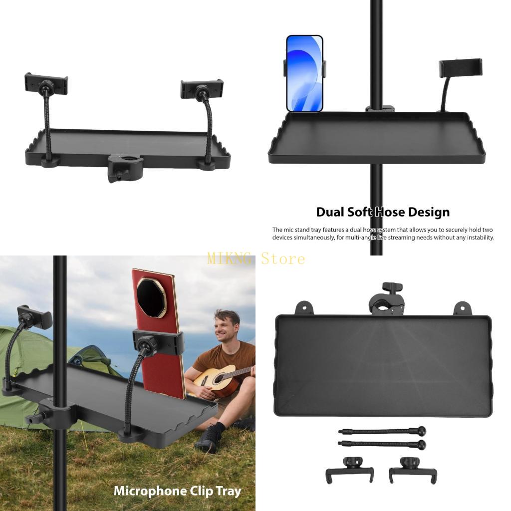 Desk Setup Best - منظم إعداد الهاتف، حامل ميكروفون للبث