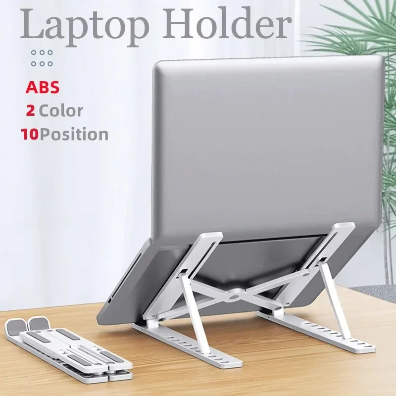 Desk Setup Macbook - حامل كمبيوتر محمول قابل للطي وقابل