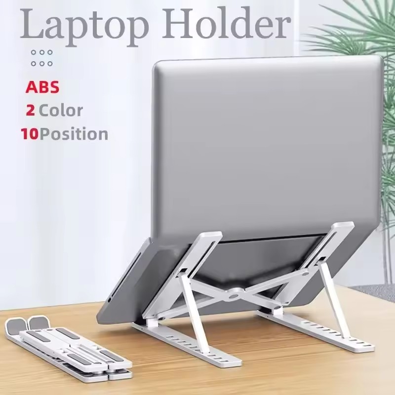Desk Setup Macbook - حامل كمبيوتر محمول قابل للطي وقابل