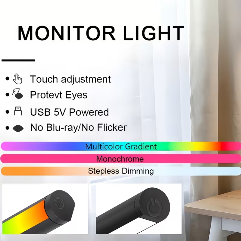 شريط إضاءة LED لشاشة الكمبيوتر - مراجعة Desk Setup Light وسعره