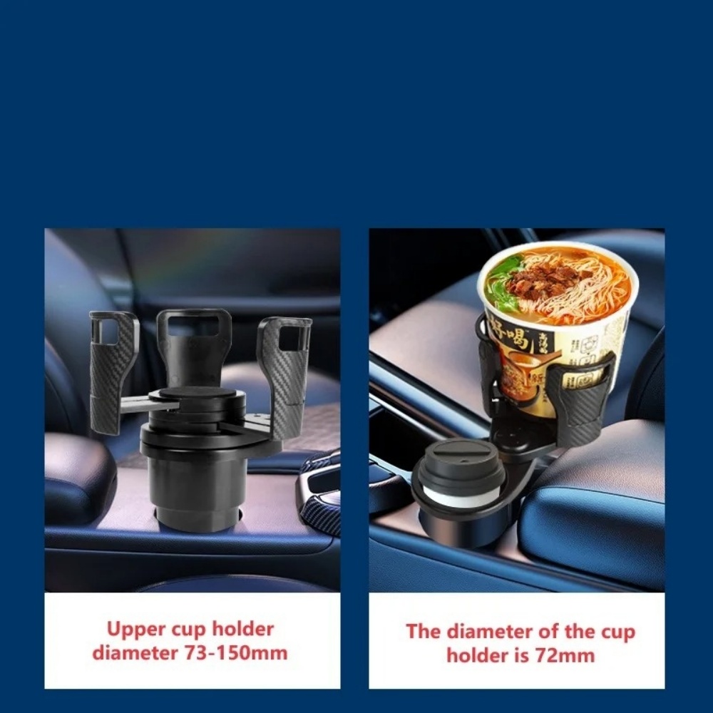 حامل أكواب عالمي للسيارة قابل  - مراجعة Dual Phone Holder وسعره