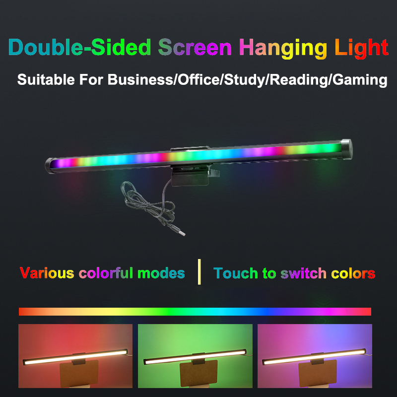 ضوء شاشة LED معلق لإعداد العمل - مراجعة Desk Setup Gaming And Work وسعره