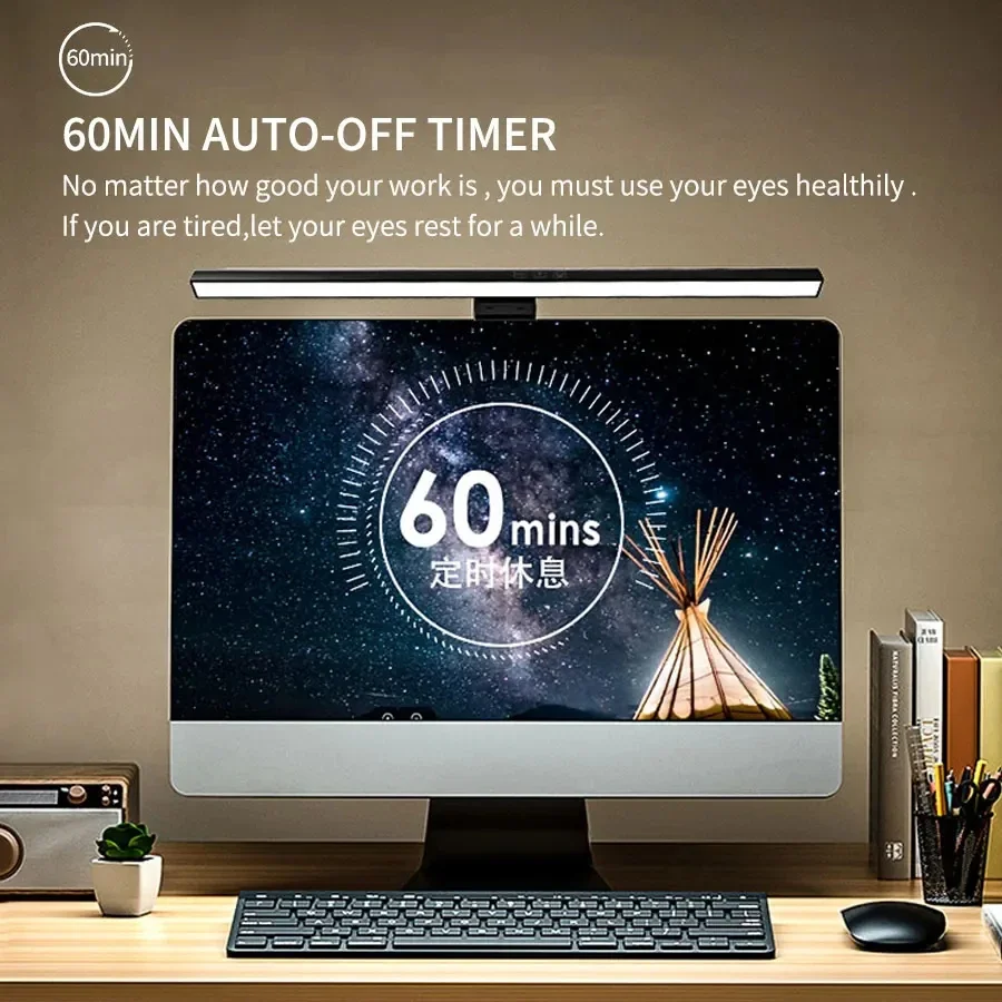 مصباح LED للشاشة بطول 33 سم و5 - مراجعة Desk Setup Tech وسعره