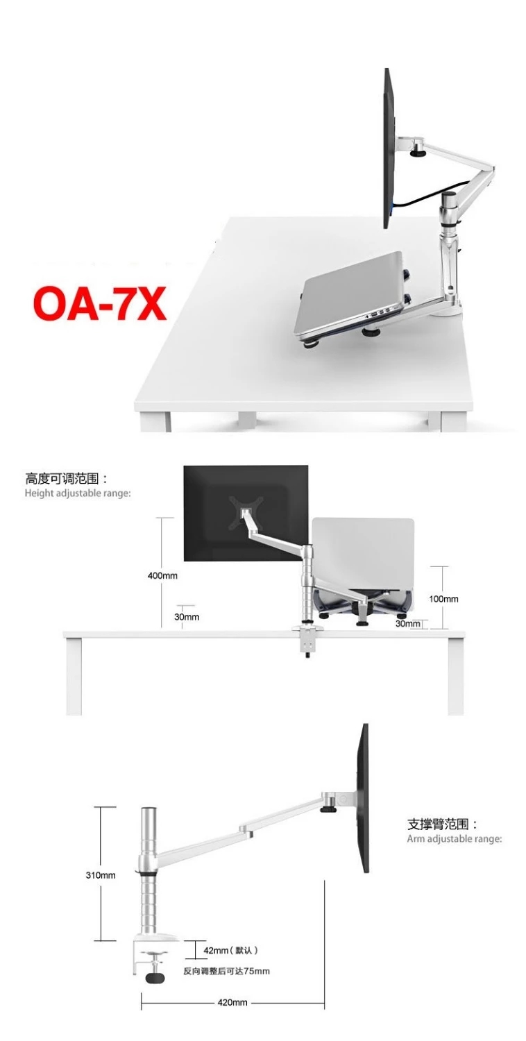 حامل شاشة LCD متعدد الوسائط OA - مراجعة Desk Setup Pink وسعره