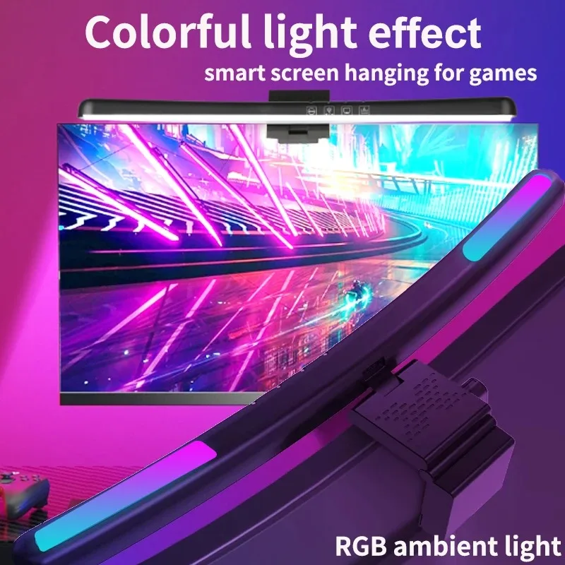 شريط إضاءة لشاشة الكمبيوتر بتق - مراجعة Desk Setup Light وسعره